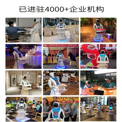 CSJBOT智能机器人 开启销售新纪元