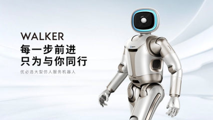 退潮之后,方知谁在裸泳 智能机器人研发的理性回归与价值重塑