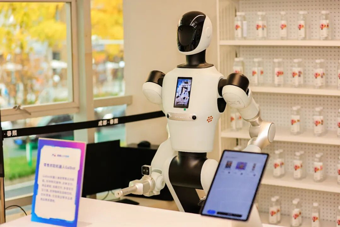 全国首个具身智能机器人大卖场正式启幕，开启智能消费新纪元